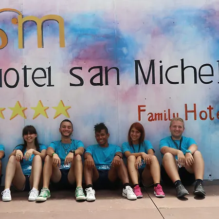 圣米歇尔酒店 酒店